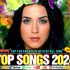 Hits Radio 1 Pop Music 2024 – New Songs 2024 – Best English Songs 2024′ Top Music Hits 2024 Playlist