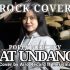 Teen FORGOT LYRICS of Cover Song During Session-So MADE UP His Own…Became a SMASH!-Professor of Rock