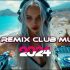 50 CENT STILL – Car music | Popular Remix 2024 (Remix pro music)