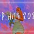 Summer 2024 playlist 🚗 Best summer songs 2024 ~ Summer vibes 2024