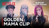 Golden #2025MAMA – PHARITA, AHYEON, RORA from BABYMONSTER | KPop Demon Hunters | Netflix