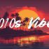 Top 20 Pop Songs 2025 ♫ Bruno Mars, Lady Gaga, Dua Lipa, Adele, Ed Sheeran, The Weeknd #18